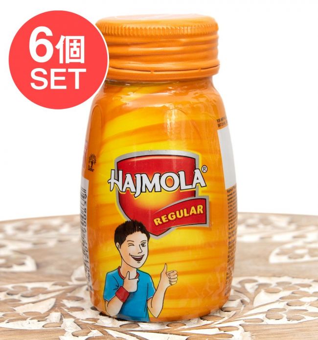 【6個セット】ハジモラ - HAJMOLA - レギュラー味[120錠入]の写真1枚目です。セット,ハジモラ,hajmora,インド,健康食品