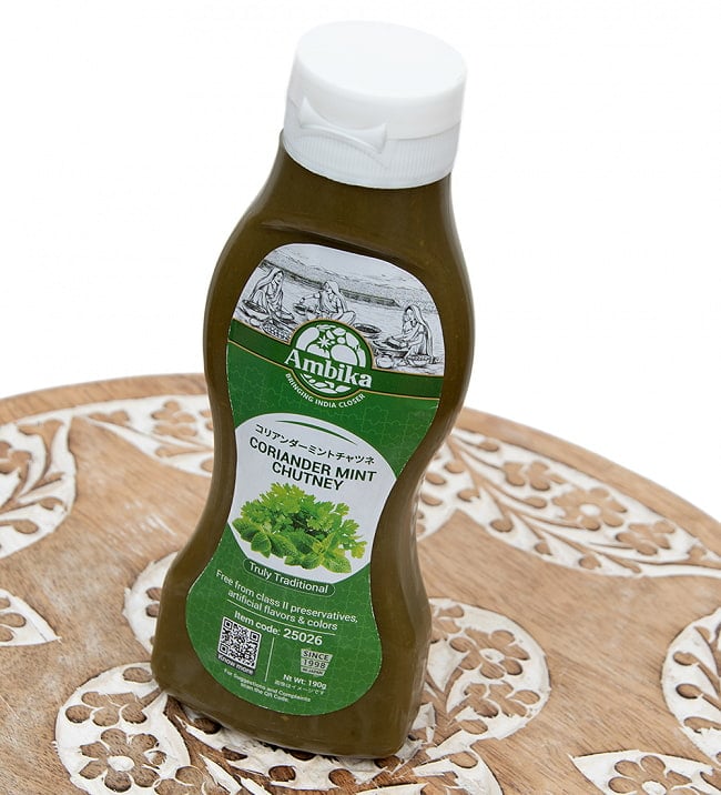 【6個セット】コリアンダー ミント チャツネ - CORIANDER MINT DHUTNEY[190g] 3 - 斜めから撮影しました