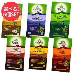 【自由に選べる6個セット・送料無料】トゥルシーティ　Tulsi Original  (25包) 【Organic India】