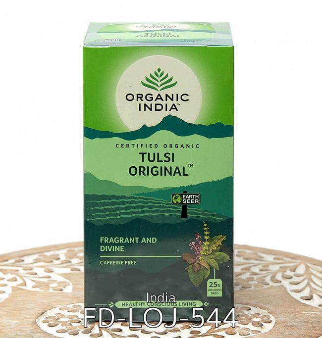 【自由に選べる3個セット】トゥルシーティ　Tulsi Original  (25包) 【Organic India】 2 - 有機トゥルシーティ　Tulsi Original  (25包) 【Organic India】(FD-LOJ-544)の写真です