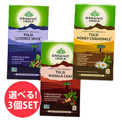 【自由に選べる3個セット】トゥルシーティ　Tulsi Original  (25包) 【Organic India】の商品写真