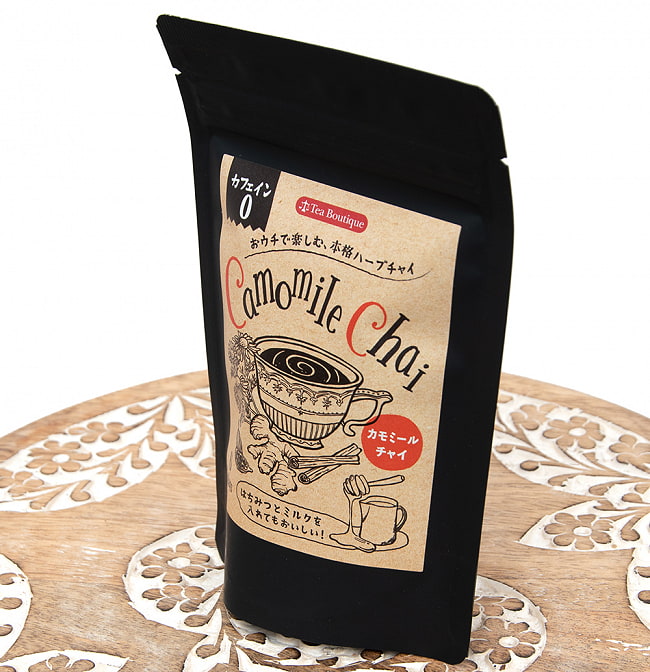 【6個セット】カモミールチャイ - Camomile Chai【6袋】 【Tea Boutique】 3 - 斜めから撮影しました