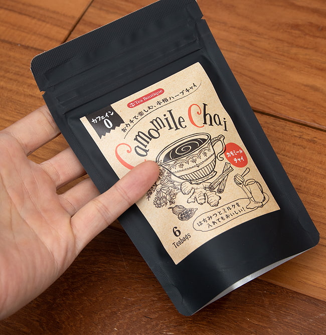 【6個セット】カモミールチャイ - Camomile Chai【6袋】 【Tea Boutique】 5 - 斜めから撮影しました