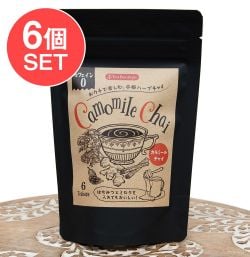 【6個セット】カモミールチャイ - Camomile Chai【6袋】 【Tea Boutique】の商品写真