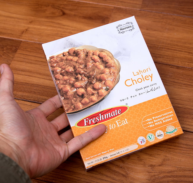 【6個セット】ラホーリ チョレ カレー - ガルバンゾー(ひよこ豆)のカレー - Lahori Choley 【Freshmate】 5 - サイズ比較のために手と一緒に撮影しました
