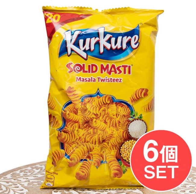 【6個セット】インドのスナック KurKure【Masala Twisteez味】の写真