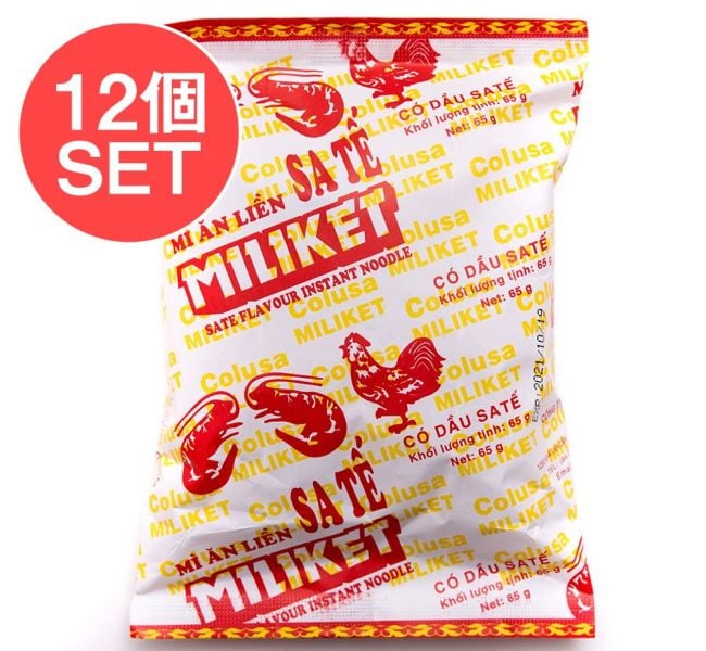 【12個セット】ミリケット インスタント ヌードル トラディショナル サテ風味  65gの写真セット,ベトナム料理,フォー,インスタント麺