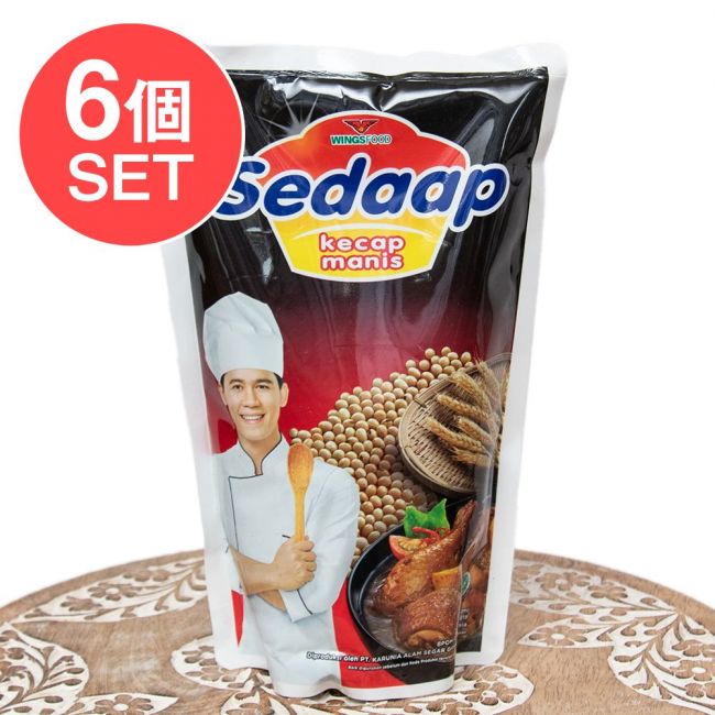 【6個セット】ケチャップマニス (甘口醤油) - Kecap Manis 【Sedaap】 詰替え用の写真セット,ケチャップマニス,甘醤油,ブラックソイソース,インドネシア,ハラル