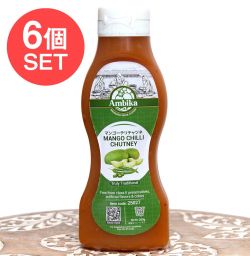 【6個セット】マンゴーチリチャツネ -  MANGO CHILLI CHUTNEY[215g]の商品写真