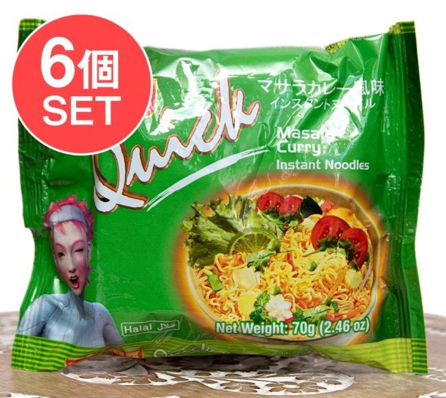 【6個セット】WAIWAI Quick - ネパールのインスタントヌードル【マサラカレー風味】の写真セット,インスタント,ラーメン,ヌードル ,インド　ヌードル,ワイワイ