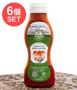 【6個セット】モモチャツネ -  MOMO CHUTNEY[180g]の商品写真