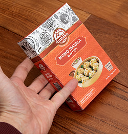 【6個セット】MOMO　MASALA - モモ・マサラ [100g] - サブ5