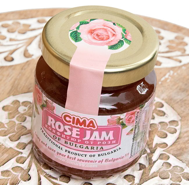 【6個セット】ブルガリア ダマスク ローズ ジャム【220g】 3 - 斜めから撮影しました