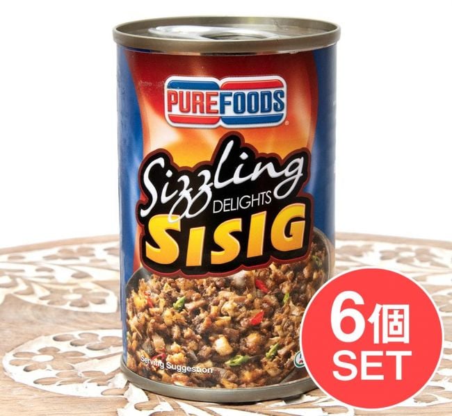 【6個セット】フィリピン料理 シシグの缶詰 - SIZZLING DELIGHT SISIG[150g]の写真セット,オイルサーディン,いわし,缶詰,フィリピン