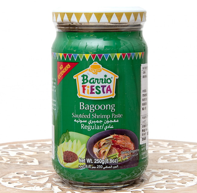 【6個セット】フィリピンのエビペースト Bagoong Sauteed Shrimp Paste Regular [250g] 2 - フィリピンのエビペーストです