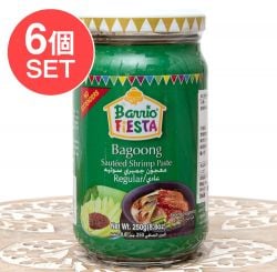 【6個セット】フィリピンのエビペースト Bagoong Sauteed Shrimp Paste Regular [250g]の商品写真
