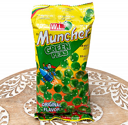 【12個セット】グリンピースを揚げたお菓子 - Mumcher Green Peas[70g] - サブ2