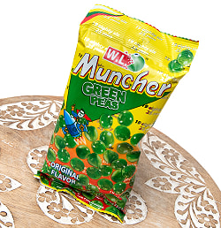 【12個セット】グリンピースを揚げたお菓子 - Mumcher Green Peas[70g] - サブ3