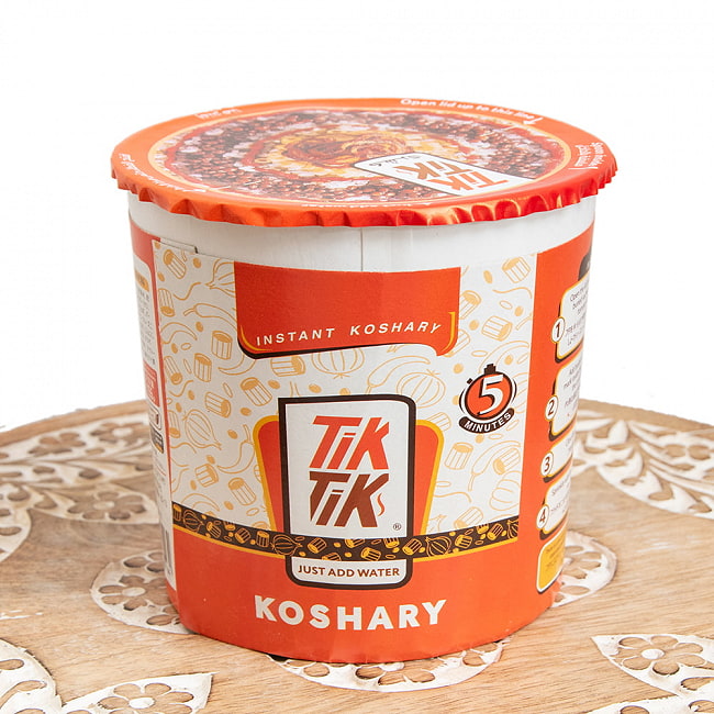 【4個セット】インスタント コシャリ エジプトのソウルフードをお手軽に！【TikTik】 3 - パッケージ写真です