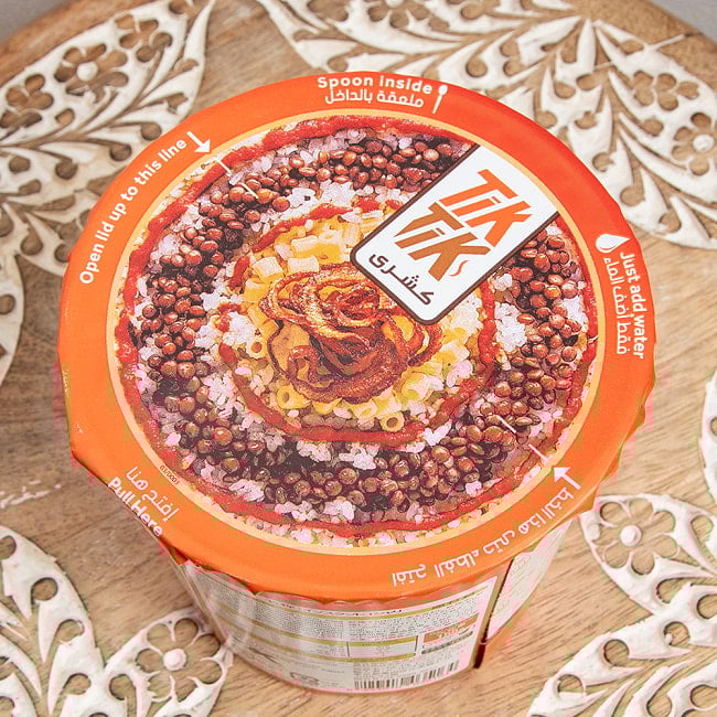 【4個セット】インスタント コシャリ エジプトのソウルフードをお手軽に！【TikTik】 4 - 上蓋を見てみました。