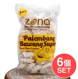 【6個セット】エビたまねぎせんべい平型  - ZONA KERUPUK PALEMBANG BAWANG SUPER 【Zona】の商品写真