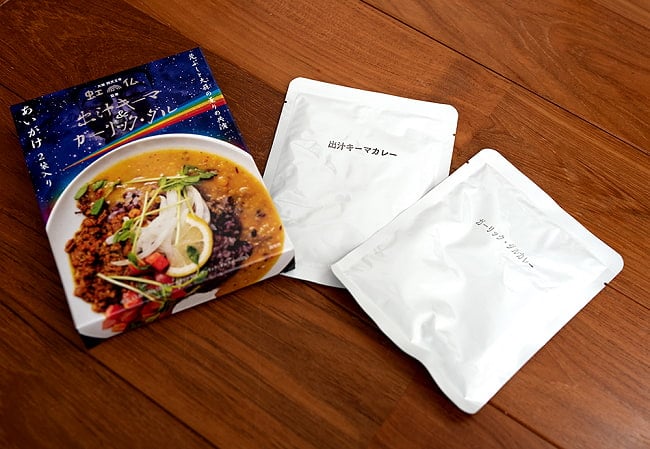 【送料無料・10個セット】大阪 四天王寺　虹の仏 監修 出汁キーマ&ガーリック・ダル 6 - 当店スタッフが中を開けてみたら、鶏肉がごろっと入っていてびっくり！！