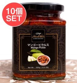 【送料無料・10個セット】インドのピクルス （アチャール） - マンゴーピクルス 300gの商品写真