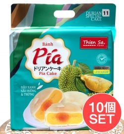 【送料無料・10個セット】ドリアンケーキ(塩漬卵入り）400g　MUNG BEAN FRESH DURIANの商品写真