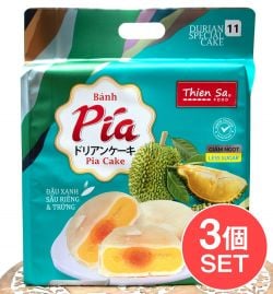 【3個セット】ドリアンケーキ(塩漬卵入り）400g　MUNG BEAN FRESH DURIANの商品写真