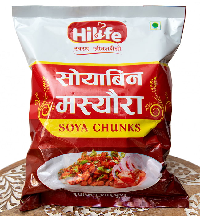 【6個セット】大豆ナゲット - ソイビーン マシェウラ 200g 【Hi Life ハイライフ】 2 - お肉の代わりとして使える大豆ナゲットが200g入っています。ちょうどいい分量です