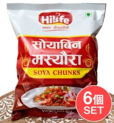 【6個セット】大豆ナゲット - ソイビーン マシェウラ 200g 【Hi Life ハイライフ】の商品写真