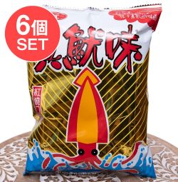 【6個セット】イカ風味スナック　オリジナル 55g【華元】