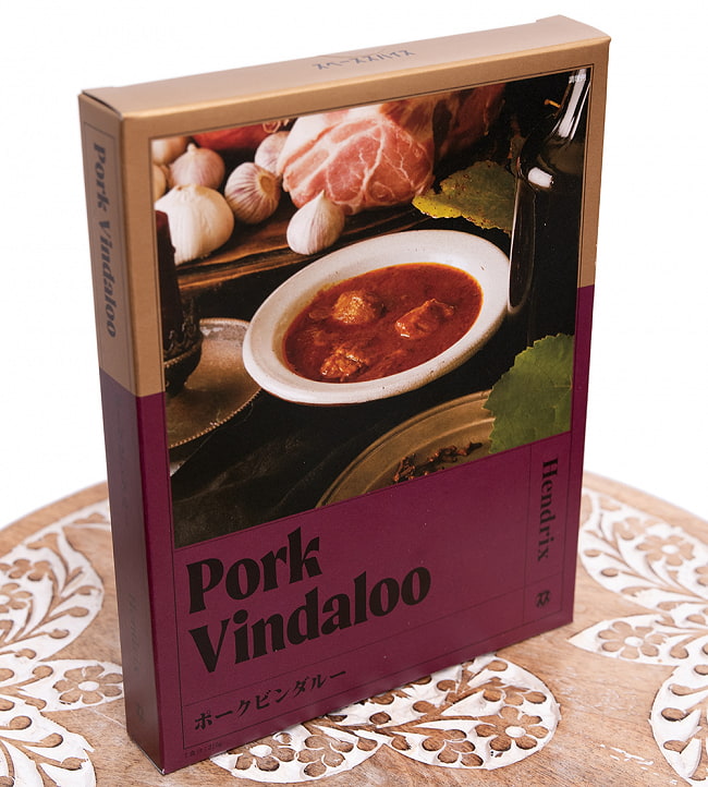 【5個セット】ヘンドリクス - ポークビンダルー【Space Spice 名店コラボシリーズ】 3 - 斜めから撮影しました