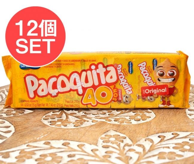 【送料無料・12個セット】パソキッタ ミニ クアドラーダ 15g×14個(210g) - PACOQUITA MINI QUADRADAの写真セット,ブラジル,お菓子,パソキッタ,ピーナッツ,スナック