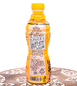 【6個セット】ナンバーワンエナジードリンク No.1 ENERGY DRINK 330ml - サブ4