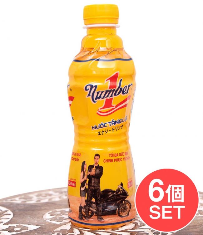 【6個セット】ナンバーワンエナジードリンク No.1 ENERGY DRINK 330mlの写真セット,エナジードリンク,アジア ドリンク,ジュース,ペットボトル,ベトナム ドリンク