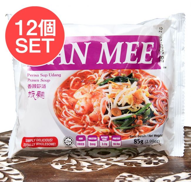 【12個セット】インスタントヌードル  - パンミースープ麺 - エビ味【INA】の写真セット,インドネシア料理,インスタント,ヌードル,汁あり麺,ハラル