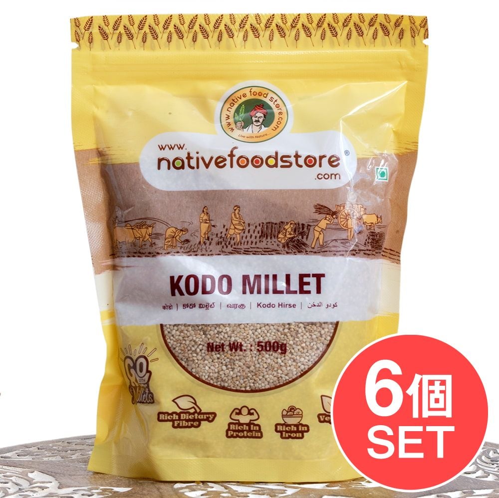 ピジョンピー Toor Dal Arhar Dal   ひよこ豆 ダール ダル インド アンビカ(ambika) 豆類 スパイス カレー アジアン食品 エスニック食材