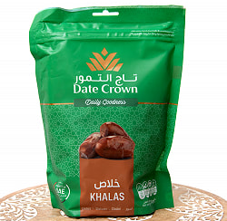 【6個セット　送料無料　合計3Kg】カラース種 種入・濃厚 粒デーツ - 500g【DATE CROWN】 - サブ2