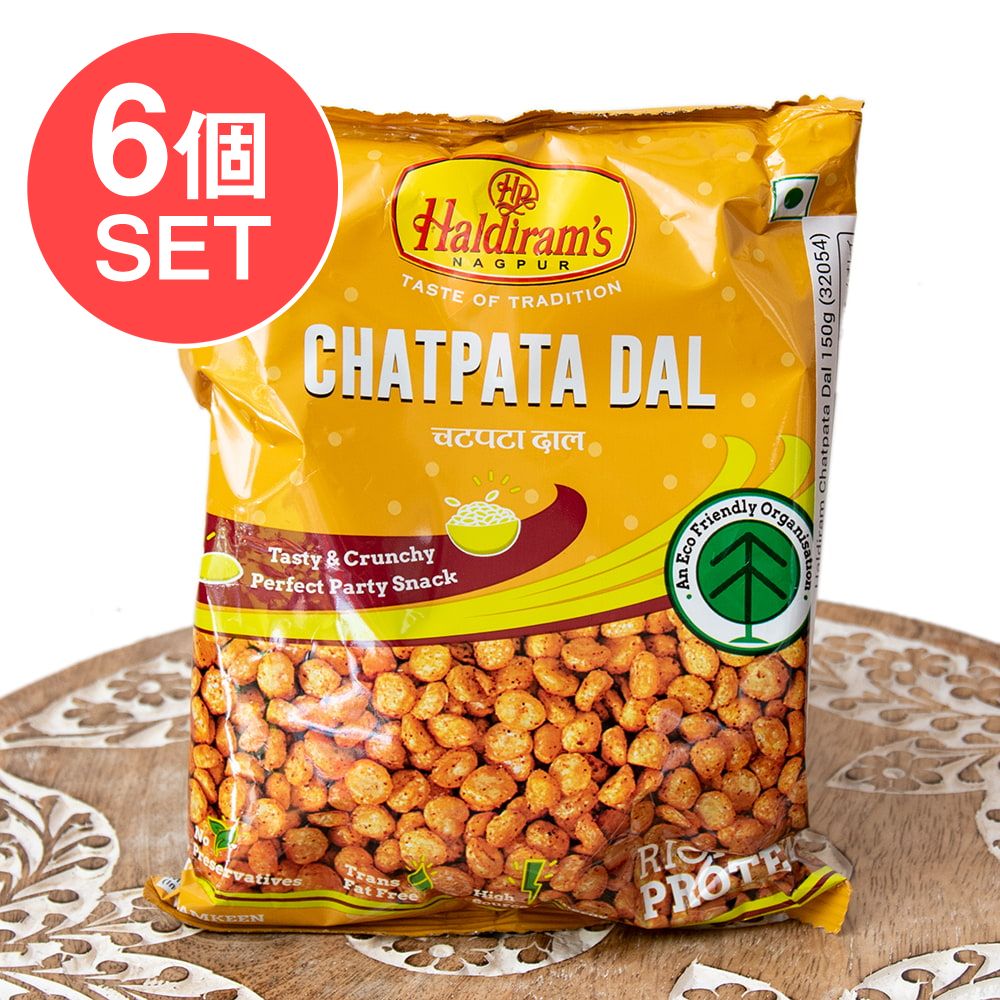 Haldiram　Dal　Chatpata　150g　インドの定番の味をスナックに　の通販　6個セット】チャトパタ　ダール
