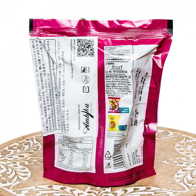 【6個セット】インドのお菓子 ゴルカチョリ - Gol Kachori 3 - 裏面