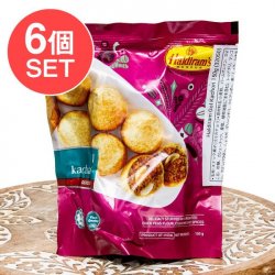 【6個セット】インドのお菓子 ゴルカチョリ - Gol Kachori(SET-FOOD-892)