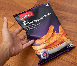 【6個セット】小さなバナナを揚げてマサラ味に - Long Masala Banana Chips 170g【Chhedas】 - サブ5