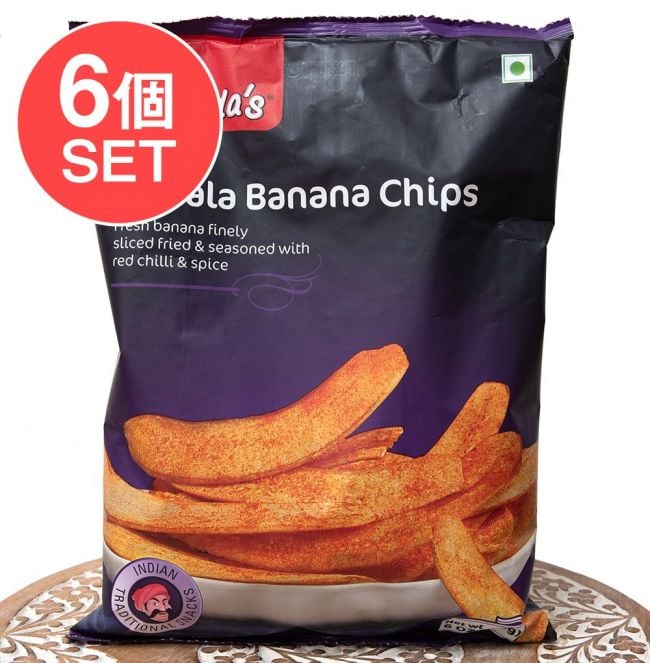 【6個セット】小さなバナナを揚げてマサラ味に - Long Masala Banana Chips 170g【Chhedas】の写真1枚目です。セット,インド,お菓子,スパイシー,バナナ,マサラスナック