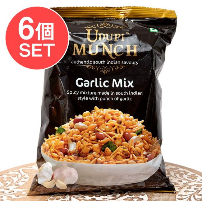 【6個セット】スパイシーヌードルスナック - Udupi Munch Garlic Mix 170g【Udupi】の写真セット,インド,お菓子,スパイシー,フライドヌードル,ピーナッツ,マサラスナック