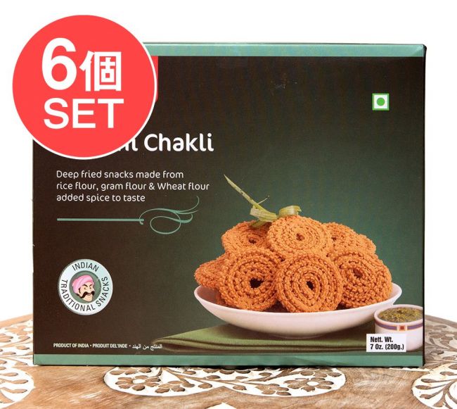 【6個セット】ぐるぐる揚げ物スナック - Bhajani Chakli 170g【Chhedas】の写真1枚目です。セット,インド,お菓子,ムルク,マサラスナック