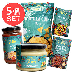 ドンエンリコ　タコスセット - チップス、ワカモレ、サルサソースなど5種類セットの商品写真