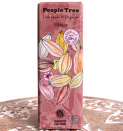 【選べる6個セット】フェアトレード＆オーガニックチョコ・板チョコオーガニック[50g] - サブ3