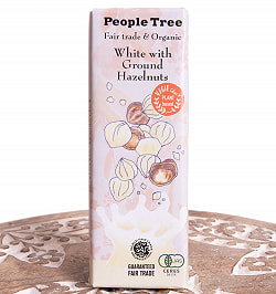 【選べる6個セット】フェアトレード＆オーガニックチョコ・板チョコオーガニック[50g] - サブ5