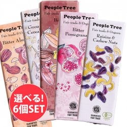 【選べる6個セット】フェアトレード＆オーガニックチョコ・板チョコオーガニック[50g](SET-FOOD-913)